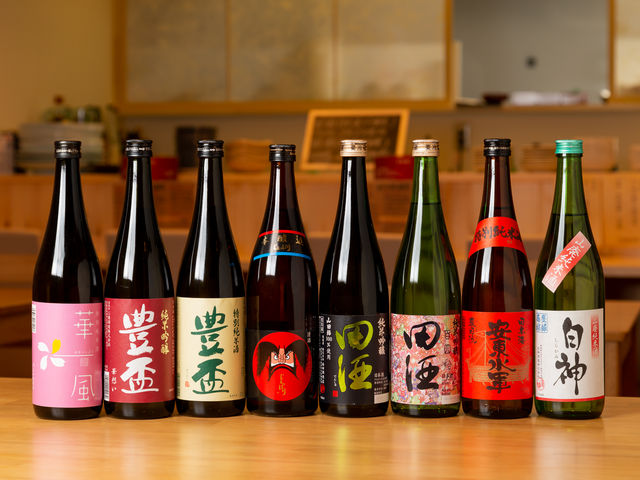 津軽路 居酒屋あどはだり