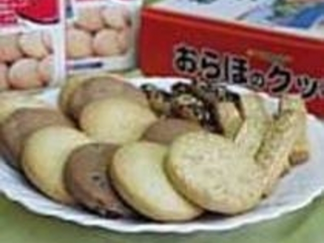 おやつを食べてミネラル補給できるクッキー_三陸みやこ本店