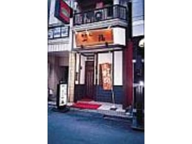 お酒と料理を楽しみたい時は2階のお座敷へ_牛たん 一福