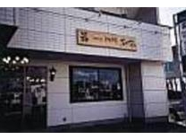 試飲のコーヒーは椅子に座ってじっくり味見_なかお