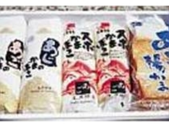 アジ、イワシなど新鮮な魚を使った蒲鉾_舘浦漁業協同組合水産加工場