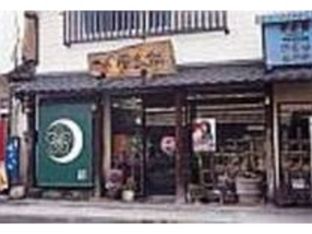 和菓子はもちろん、洋菓子の種類も豊富_一心堂老舗 本店