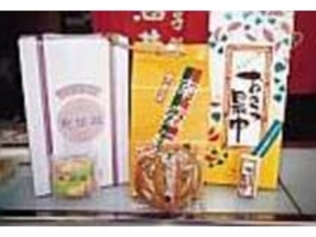 老舗製菓店の人気商品。箱入りもある_酒井屋