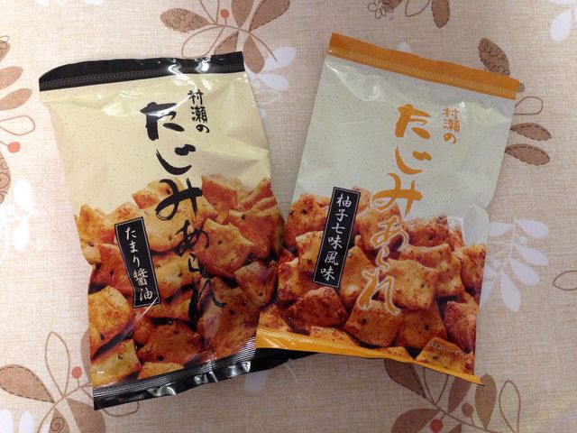 多治見あられ 村瀬商店