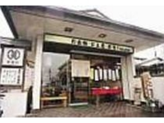 地元の人にも人気が高い和菓子の老舗_美園軒老舗