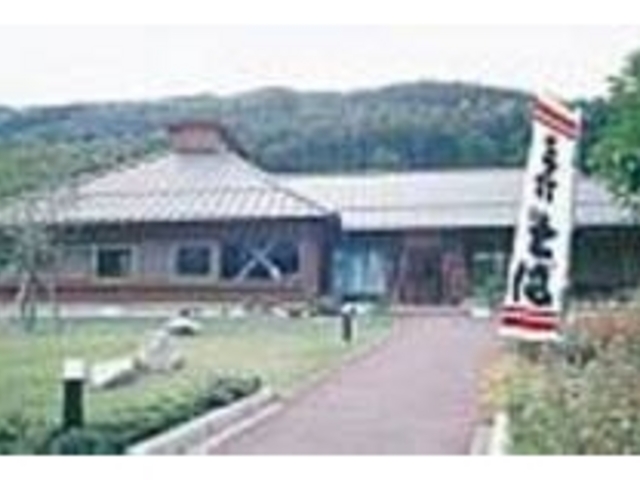 北アルプス山麓の本格手打ちそば店_石挽そば処 もえぎ野