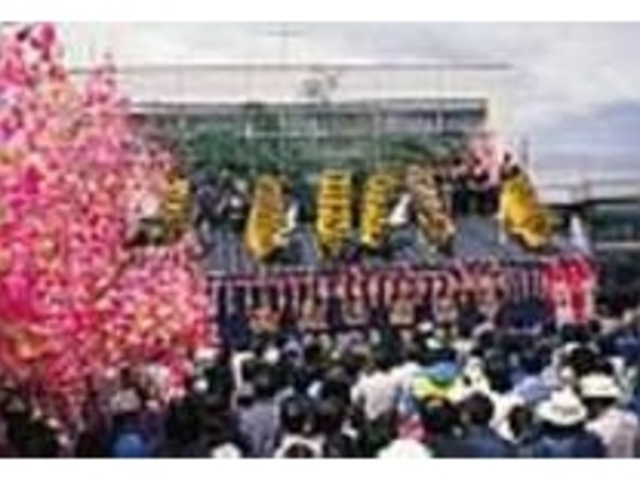 宮城県の無形文化財に指定されている_火伏せの虎舞