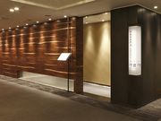 レストラン あしや 竹園の写真1
