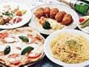 イタリアンレストラン サルーテの写真1