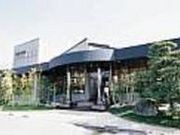 新羅会館 家族亭 松阪店の写真2