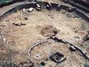 長者ケ原遺跡公園の写真2