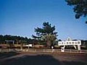 お倉ヶ浜総合公園の写真1