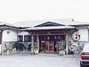 寿司・割烹 大番の写真2