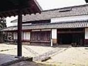 宇土市網田焼きの里資料館の写真2