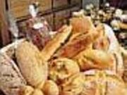 森の楽園 パン工房るんびにの写真1