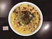 Pasta&Pudding COCOROの写真1