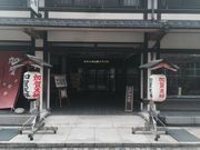 加賀友禅会館の写真2