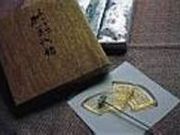 五人百姓の写真1