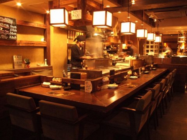 ごう 大倉山店の写真1