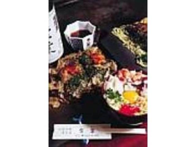 広島風お好み焼きと熊本名物のかわらそば_紫葉