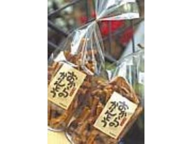 ほどよい甘さがたまらない、クセになる味_長谷川豆腐店