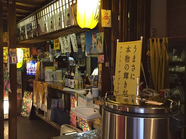 なつかし屋本舗