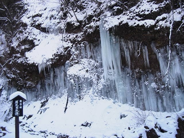 横谷峡の冬の名物、滝が凍る「氷瀑」_横谷温泉旅館