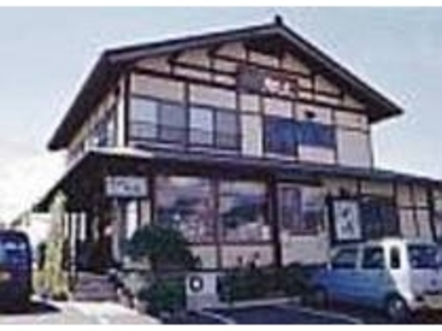 平成2年に飯山市富倉からこの地に移転した_そば処 郷土食堂