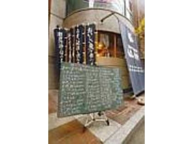 メニューはあるが、オマカセがここの流儀_瀬戸内海鮮市場 はしまや