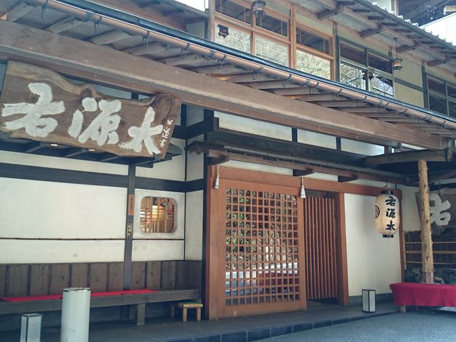 『お昼のおまかせ』(7245円・平日)_右源太