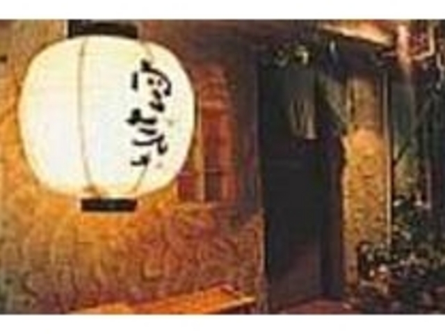 店名が書かれた大きな提灯が目印だ_Japanese Bar 空気