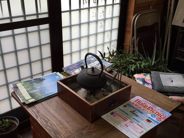 伊香保だんだんとうふ 山本作右衛門商店