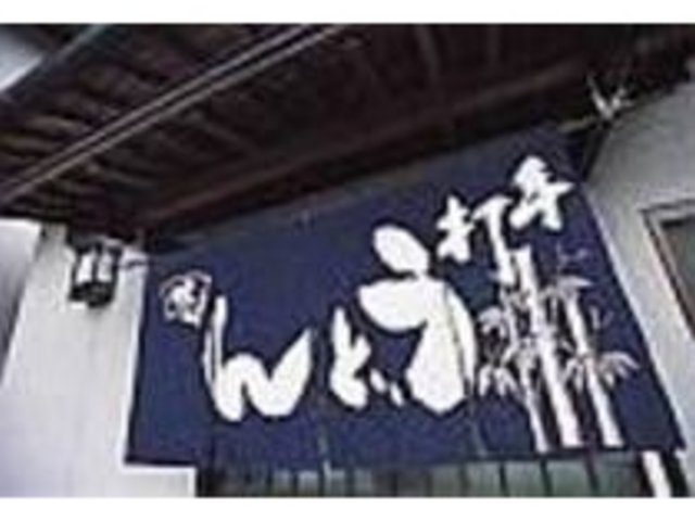 看板がないので、見過ごさないように注意_松岡