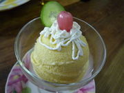 cafe 木の香りの写真2