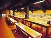 鶴華 波積屋の写真2