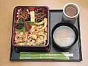 やまぼうしの写真1