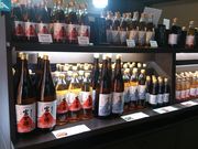 飯尾醸造の写真1