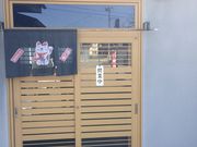 山野辺そば あべ乃の写真2