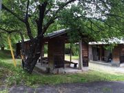 ホテル 富貴の森の写真4