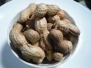 光和堂 豆芳の写真3