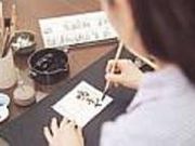 高橋酒店の写真1