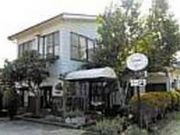 アンシャンテの写真2