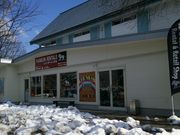 白馬・アウトドアスポーツクラブの写真1