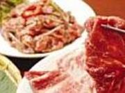 韓国料理 亮の写真2