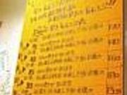 魔法のランプアラジンの写真2