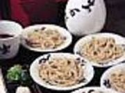 そば庄 鉄砲店の写真1