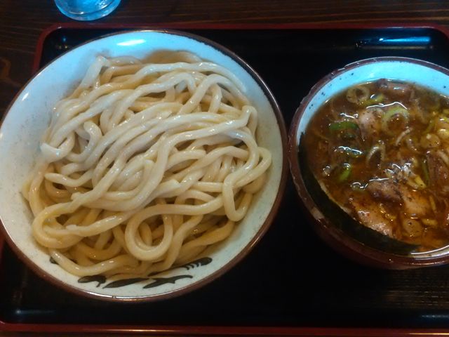 くをん