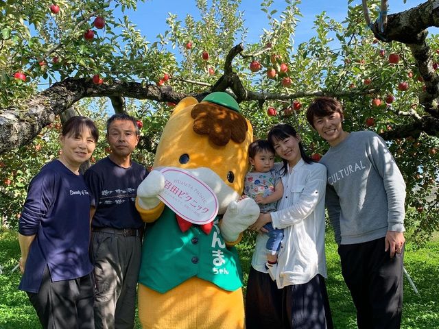 家族みんなで待ってます!_滝沢りんご園