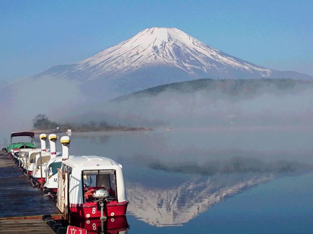 フィッシングプラザ丸一荘