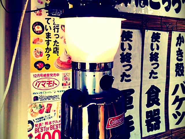 店内は広々としてアウトドアの雰囲気が漂います。昔ながらの小屋です。_松橋かき小屋